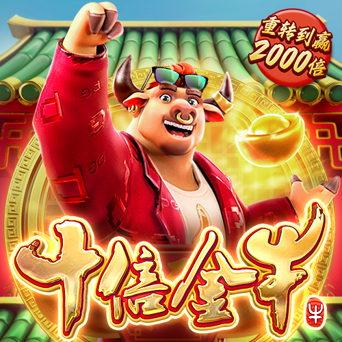b体育官方入口在线登录下载