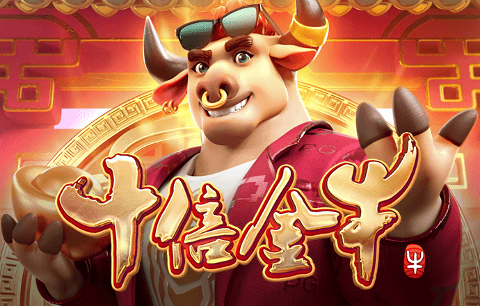 b体育官方下载入口最新版