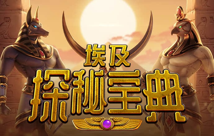 博乐体育app官网下载