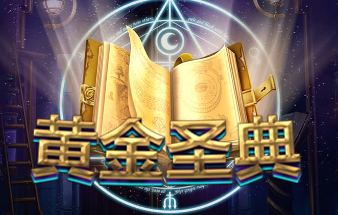 109彩票App安卓功能